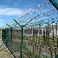 Gard de securitate perimetrul închisorii